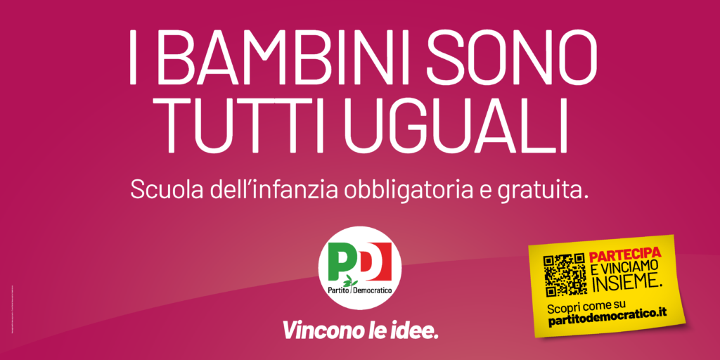 I bambini sono tutti uguali