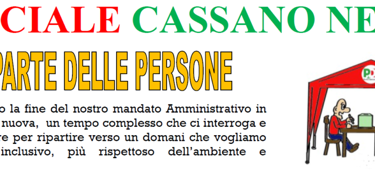BUONA FESTA di Cassano D’Adda a TUTTI VOI!